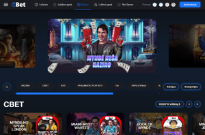 CBet kazino