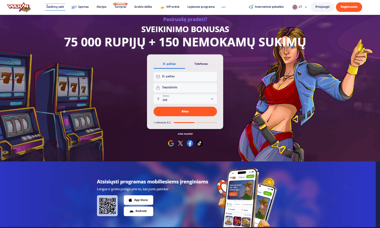 Vulkan Vegas casino